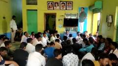 অঞ্চল সভাপতিকে ঘাড়ধাক্কা দিয়ে পার্টি অফিস থেকে বের করে দেওয়ার অভিযোগ দলেরই বিরুদ্ধে