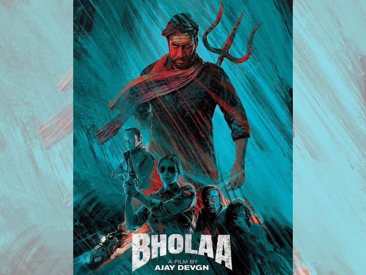 Bollywood actors Ajay Devgn, Tabu Starrer 'Bholaa' Enters Rs. 100 Cr Club Finally 'Bholaa': মুক্তির ১৭ দিন পর ১০০ কোটির গণ্ডি পার করল অজয়-তব্বুর 'ভোলা'