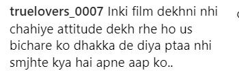 Hrithik Roshan के फैन को बॉडीगार्ड ने दिया धक्का, लोगों को खटकी एक्टर की चुप्पी, बुरी तरह हो रहे ट्रोल