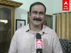 Anbumani Wishing ABP Nadu : 3ம் ஆண்டில் ஏபிபி நாடு.. அன்புமணி ராமதாஸ், சௌமியா அன்புமணி வாழ்த்து