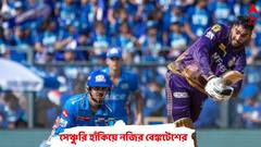 ম্য়াকালামের পর বেঙ্কটেশ, ১৫ বছর পর আইপিএলে সেঞ্চুরি কোনও কেকেআর ব্যাটারের