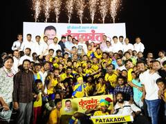 Kolhapur Football : चंद्रकांत चषक 'पीटीएम'ने पटकावला, शिवाजी तरुण मंडळाला उपविजेतेपद; स्पर्धेला प्रेक्षकांचा उत्स्फूर्त प्रतिसाद