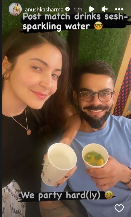 IPL 2023: RCB की जीत के बाद Anushka Sharma ने पति Virat Kohli के साथ ऐसे मनाया जश्न, तस्वीर आई सामने