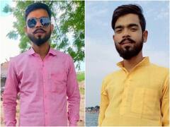 अतीक अहमद को मारने वाले लवलेश तिवारी की आखिरी रील वायरल, बैकग्राउंड म्यूजिक सुनकर हैरान हो जाएंगे