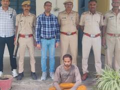 शौक पूरे करने के लिए घर में ही बना लिया नकली नोट छापने का कारखाना, इस सोशल मीडिया साइट से सीखा तरीका