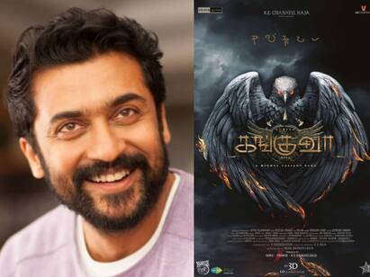 Actor suriya 42nd movie title Kanguvaa  released in News Papers Suriya 42 Title: வெளியானது சூர்யாவின் 42வது படத்தின் டைட்டில்.. காத்திருந்த ரசிகர்களுக்கு ஏமாற்றம்..!