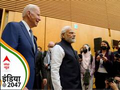 अमेरिका है भारत का सबसे बड़ा व्यापारिक साझेदार, द्विपक्षीय संबंधों का मुख्य आधार है व्यापार, दो साल में 48 अरब डॉलर का इजाफा