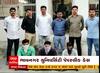 Bhavnagar: પેપરલીક કરનાર આરોપીની આગોતરા જામીન અરજીનું શું થયું? | Abp Asmita