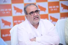 UP Nikay Chunav 2023: निकाय चुनाव के लिए BJP की लिस्ट जारी, कौन कहां से है उम्मीदवार, जानें नाम