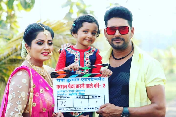 भोजपुरी एक्टर यश कुमार अंजना सिंह के साथ साल 2013 में शादी रचाई थी. जिसके बाद बाद एक खूबसूरत सी बेटी के पिता भी बने.