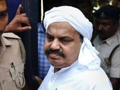 आखिर क्या है इस माफिया शब्द की कहानी और क्यों ज्यादा बड़े गुंडों को माफिया कहा जाता है?