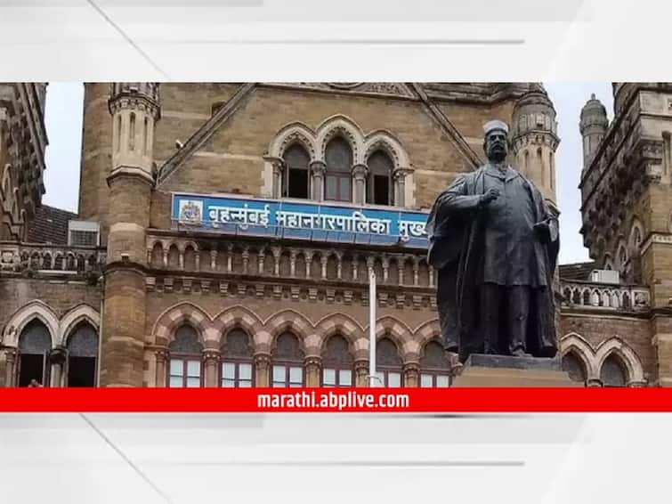 Bombay High Court dismisses petition of Thackeray faction regarding reconstruction of BMC wards 227 from 236 by Shinde Fadnavis government High Court on BMC Ward: ठाकरे गटाला हायकोर्टाचा दणका, BMC मध्ये 227 वॉर्ड राहणार; शिंदे-फडणवीस सरकारला दिलासा