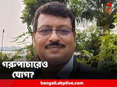 অনুব্রতর ঘনিষ্ঠ, গরুপাচারেও যুক্ত TMC বিধায়ক জীবনকৃষ্ণ সাহা!