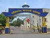 Nashik Central Jail : डिग्री पूर्ण करा, 90 दिवसांची शिक्षेत सूट मिळवा, नाशिकरोड कारागृहात अनोखा शिक्षण उपक्रम