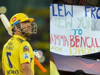 RCB vs CSK: आज भी कायम है धोनी का वही क्रेज़, 7 समंदर पार कर माही को देखने आया उनका फैन, न्यूयॉर्क से पहुंचा बैंगलोर