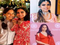 प्राइवेट पार्टी के लिए ईशा अंबानी ने सेलेक्ट की इतनी सस्ती ड्रेस, सिंपल लुक में लगी बेहद खूबसूरत