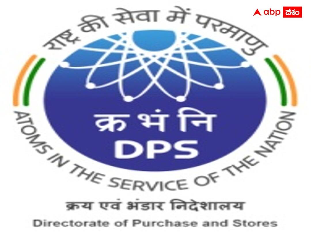 DPSDAE has released notification for the recruitment of Junior Purchase Assistant / Junior Storekeeper posts DPSDAE: అణుశక్తి విభాగంలో 65 జూనియర్ పర్చేజ్ అసిస్టెంట్ పోస్టులు, అర్హతలివే!
