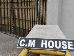 सीएम आवास और सचिवालय के पास धारा 144 लागू, रांची जिला प्रशासन ने इस कारण लिया फैसला