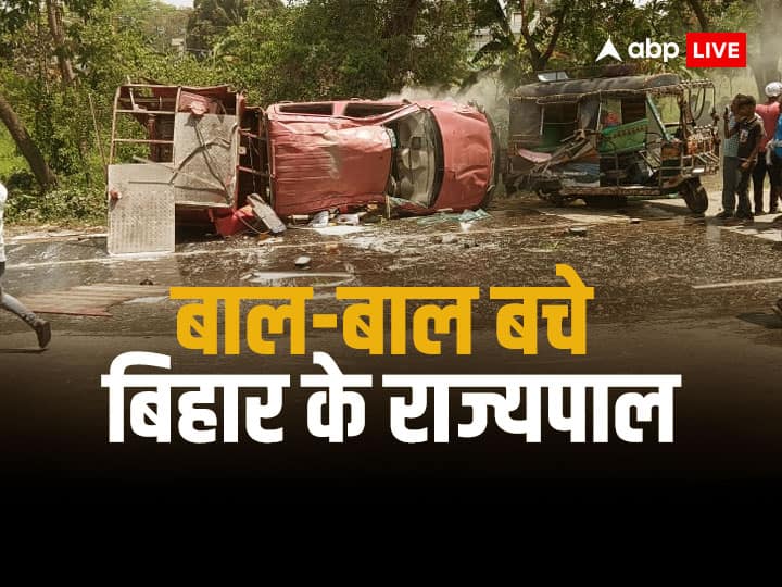 Bihar Governor Rajendra Vishwanath Arlekar Convoy Accident in Hajipur Vaishali Going to Muzaffarpur ann Bihar Governor Accident: बिहार के राज्यपाल का काफिला दुर्घटनाग्रस्त, कई लोग घायल, मुजफ्फरपुर जाने के दौरान हादसा