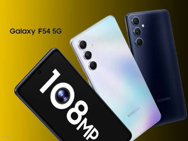 Samsung has launched galaxy m14 5G today soon company may launch Galaxy F54 5G check details Samsung: इसी महीने एक और फोन लॉन्च करेगा सैमसंग, डिटेल्स आई सामने, फीचर्स ये सब मिलेंगे