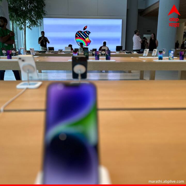 राजधानी मुंबईत हे स्टोअर सुरु होणार असल्यामुळे संपूर्ण मुंबईकरांच्या आकर्षणाचे केंद्रबिंदू ठरणार आहे.