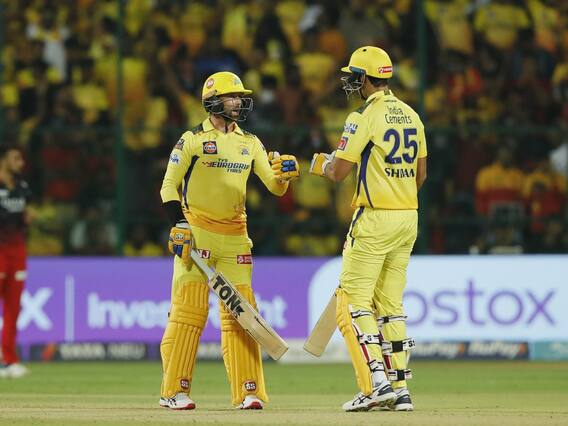 RCB vs CSK Match Highlights | ఎప్పటిలానే CSK మ్యాచ్ గెలిస్తే..RCB హృదయాలు గెలిచింది | IPL 2023| ABP