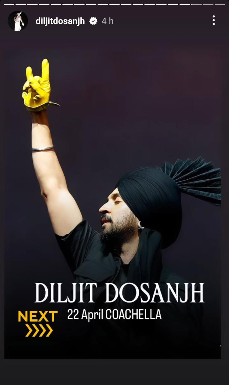 Diljit Dosanjh: ਦਿਲਜੀਤ ਦੋਸਾਂਝ ਦੀ ਕੋਚੈਲਾ 'ਚ ਦੂਜੀ ਪਰਫਾਰਮੈਂਸ ਹੋਵੇਗੀ ਇਸ ਦਿਨ, ਚੈੱਕ ਕਰੋ ਡੇਟ