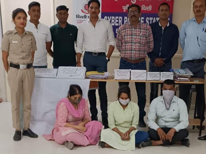 jobs in multinational company Fraud gang busted in Delhi 4 arrested including 3 girls ann Delhi Crime: मल्टीनेशनल कंपनी में जॉब दिलाने के नाम पर ठगी, गैंग की तीन युवतियों समेत चार गिरफ्तार