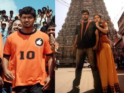 fans celebrated 19 Years of Actor Vijays Gilli movie in social media 19 Years of Gilli: ஆல் ஏரியாவுல நம்ப கில்லிடா...!  ரீமேக் படத்திற்கு பின்னால் நடந்த சுவாரஸ்யமான சம்பவங்கள் தெரியுமா?