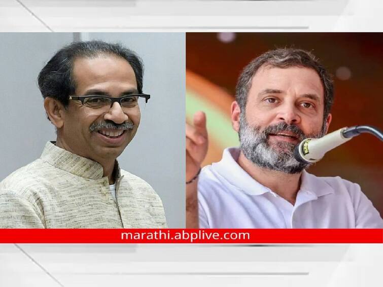 Congress Leader Rahul Gandhi can visit Matoshree in Mumbai visit know what congress leader KC Venugopal said Uddhav Thackeray Rahul Gandhi :  राहुल गांधी मातोश्रीवर येणार? केसी वेणूगोपाल यांनी केले महत्त्वाचे वक्तव्य