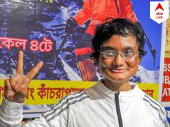 নতুন কীর্তি চন্দননগরের কন্যার, পৃথিবীর দশম উচ্চতম শৃঙ্গ জয় করলেন পিয়ালি