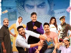 कलाकारांची दमदार फळी असणारा फकाट 'या' दिवशी होणार रिलीज; हेमंत ढोमे आणि सुयोग गोऱ्हे प्रमुख भूमिकेत