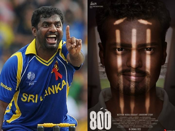 former Sri Lankan Cricketer Muttiah Muralitharan Biography 800 The Movie poster released Muthiah Muralitharan: விஜய் சேதுபதி விலகிய “800” படத்தின் ஃபர்ஸ்ட் லுக் போஸ்டர் வெளியீடு .. ஹீரோ யார் தெரியுமா?