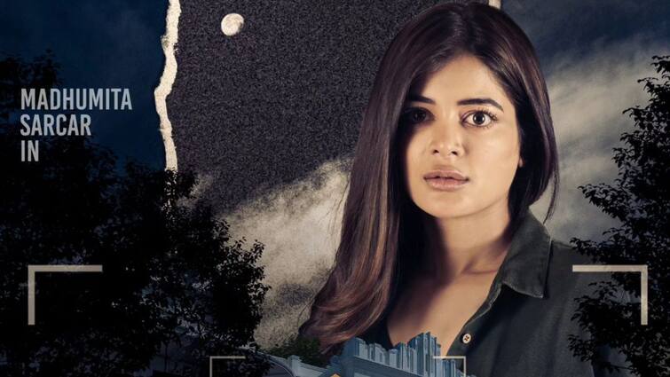 Bengali Web Series: Actress Madhumita Sarkar New Web Series Jatiswar is going to release on 21 April, know in details Bengali Web Series: মধুমিতা কি 'জাতিস্মর'? ২১ এপ্রিল আসছে নতুন ওয়েব সিরিজ