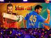 SRH vs MI, IPL 2023: సన్‌రైజర్స్‌కు ముంబయి డేంజర్‌! ఉప్పల్‌లో మూడో గెలుపు ముద్దాడేనా!