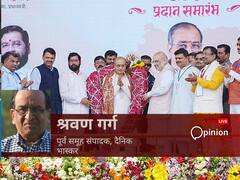 लू से 'महाराष्ट्र भूषण' समारोह में 12 लोगों की मौत, आखिर कौन जिम्मेदार, बदलनी होगी मुआवजे की संस्कृति