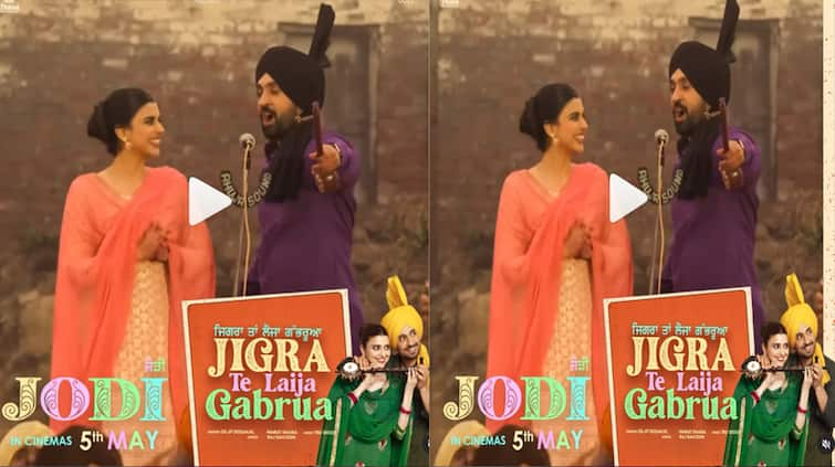 Diljit Dosanjh- Nimrat Khaira kept the Punjabi heritage alive set up an arena in the village like this Jigra Te Le Ja Gabrua Song: ਦਿਲਜੀਤ ਦੋਸਾਂਝ- ਨਿਮਰਤ ਖਹਿਰਾ ਦੀ ਫਿਲਮ 'ਜੋੜੀ' ਦਾ ਪਹਿਲਾਂ ਗੀਤ ਰਿਲੀਜ਼, ਪੰਜਾਬੀ ਵਿਰਸੇ ਦੀ ਝਲਕ ਕਰੇਗੀ ਹੈਰਾਨ