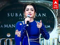 Trisha Speech : திரிஷாவை துரத்தும் லியோ அப்டேட்.. அன்பு தொல்லை செய்யும் ரசிகர்கள்