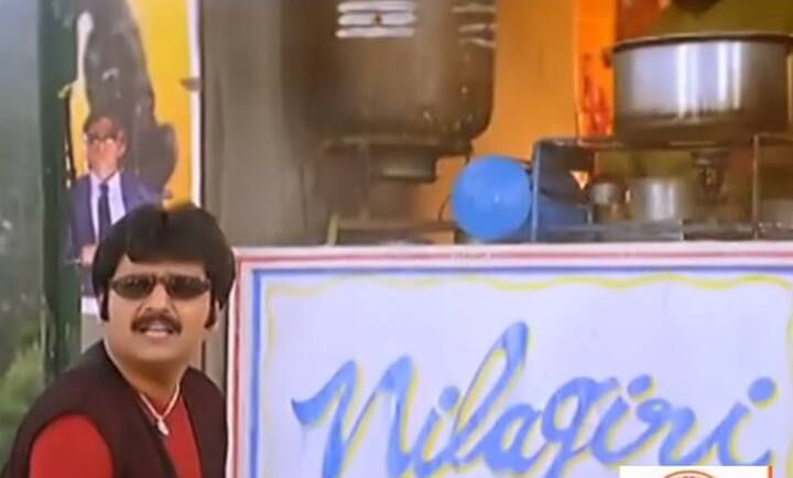 யாருமே இல்லாத கடைல யாருக்குடா டீ ஆத்துர உன் கடமை உணர்ச்சிக்கு ஒரு அளவு இல்லையாடா - லவ்லி