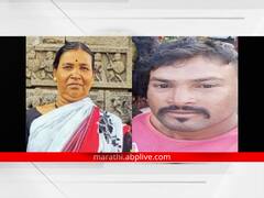 जेवण न देणाऱ्या सासूचा जावयाने घेतला जीव; शेळ्या बांधायचा खुंटा उपटून घातला डोक्यात