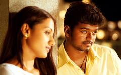 19 years of Ghilli : 'எனக்கு காரப்பொரி சாப்டனும் போல இருக்கு..' 19 ஆண்டுகளை கடந்த விஜய்யின் கில்லி!