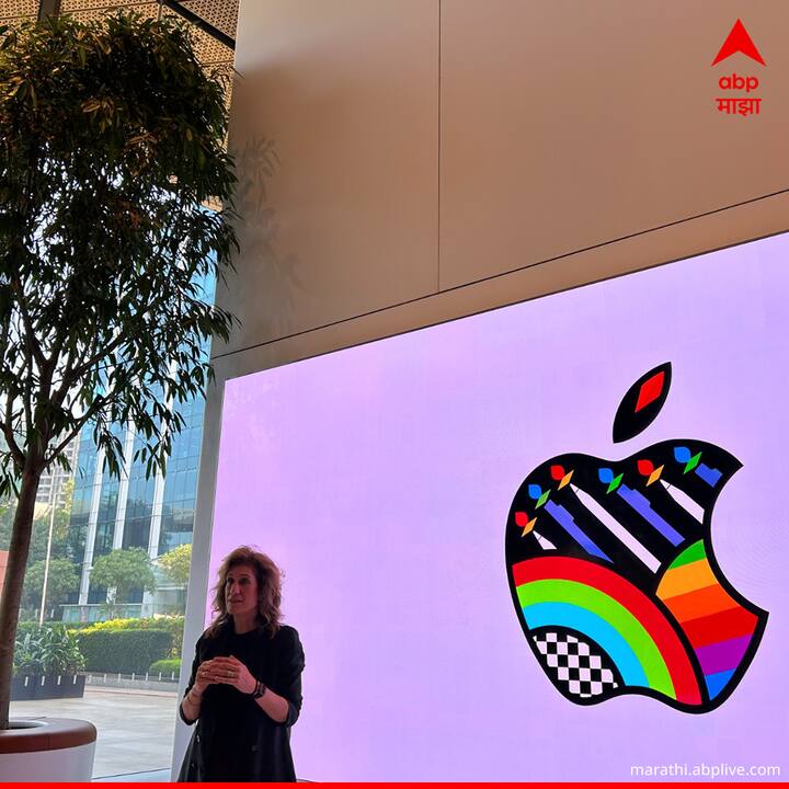 अॅपलचे रिटेल स्टोअर मुंबईतील बीकेसीच्या बांद्रा कुर्ला कॉम्लेक्स (Bandra Kurla Complex) येथे सुरु करण्यात येणार आहे.