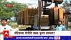 Hingoli Power Station : वारंवार वीज खंडित होत असल्याने अजब शक्कल, रोहित्राला कूलरचा गारवा