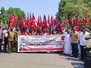 CITU protest demanding to abandon the amendment of the Factories Act TNN சேலத்தில் தொழிற்சாலை சட்ட திருத்தத்தை கைவிட வலியுறுத்தி சி.ஐ‌.டி.யு போராட்டம்