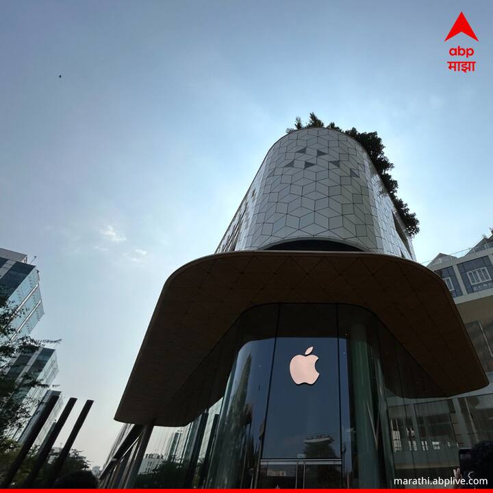 मुंबईतील मुकेश अंबानीच्या मालकीचे जिओ वर्ल्ड मॉलमध्ये या अॅपल स्टोअरची सुरुवात करण्यात येणार आहे.
