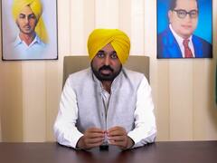 पंजाब सरकार की बड़ी कार्रवाई, ड्रग्स केस में AIG राजजीत सिंह को किया बर्खास्त