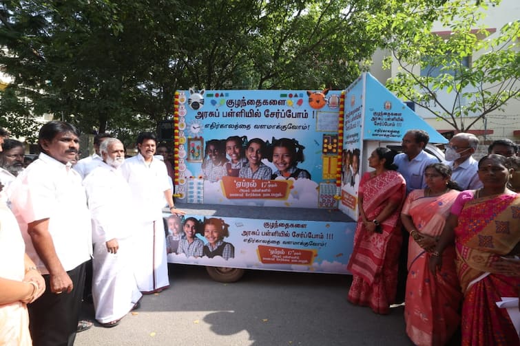 Students Enrollment in TN Government Schools: Inaugurated by Minister Anbil TN Govt Schools: அரசுப் பள்ளிகளில் மாணவர் சேர்க்கை: தொடங்கிவைத்த அமைச்சர் அன்பில் மகேஸ்