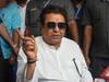 Raj Thackeray : राज ठाकरे जून महिन्यात छत्रपती संभाजीनगरच्या दौऱ्यावर; बैठकांसह मेळावा घेणार