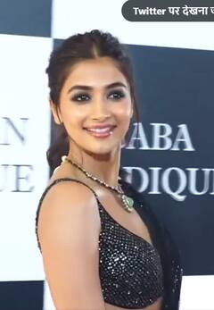 Pooja Hegde Troll: पूजा हेगडेच्या लूकला नेटकऱ्यांनी केलं ट्रोल; म्हणाले...