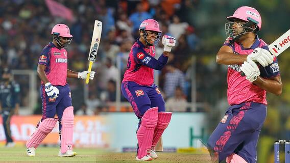 GT vs RR Highlights | Shimron Hetmyer Hitting: Sanju Samson కెప్టెన్ ఇన్నింగ్స్